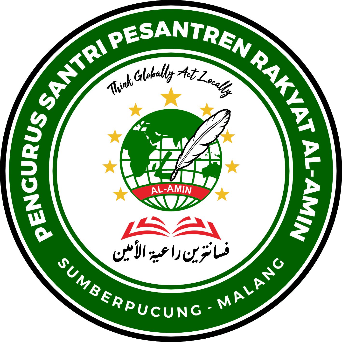 Logo Pengurus Santri Al-Amin